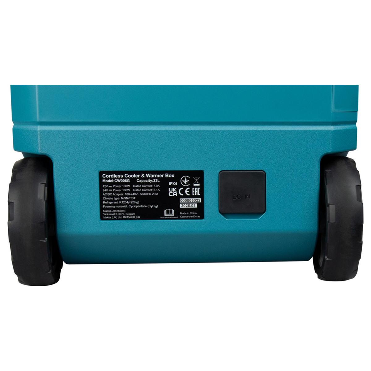 CW006GZ - Portable Thermal Box Makita CW006GZ XGT/LXT 18V/40V 23L - Image 20