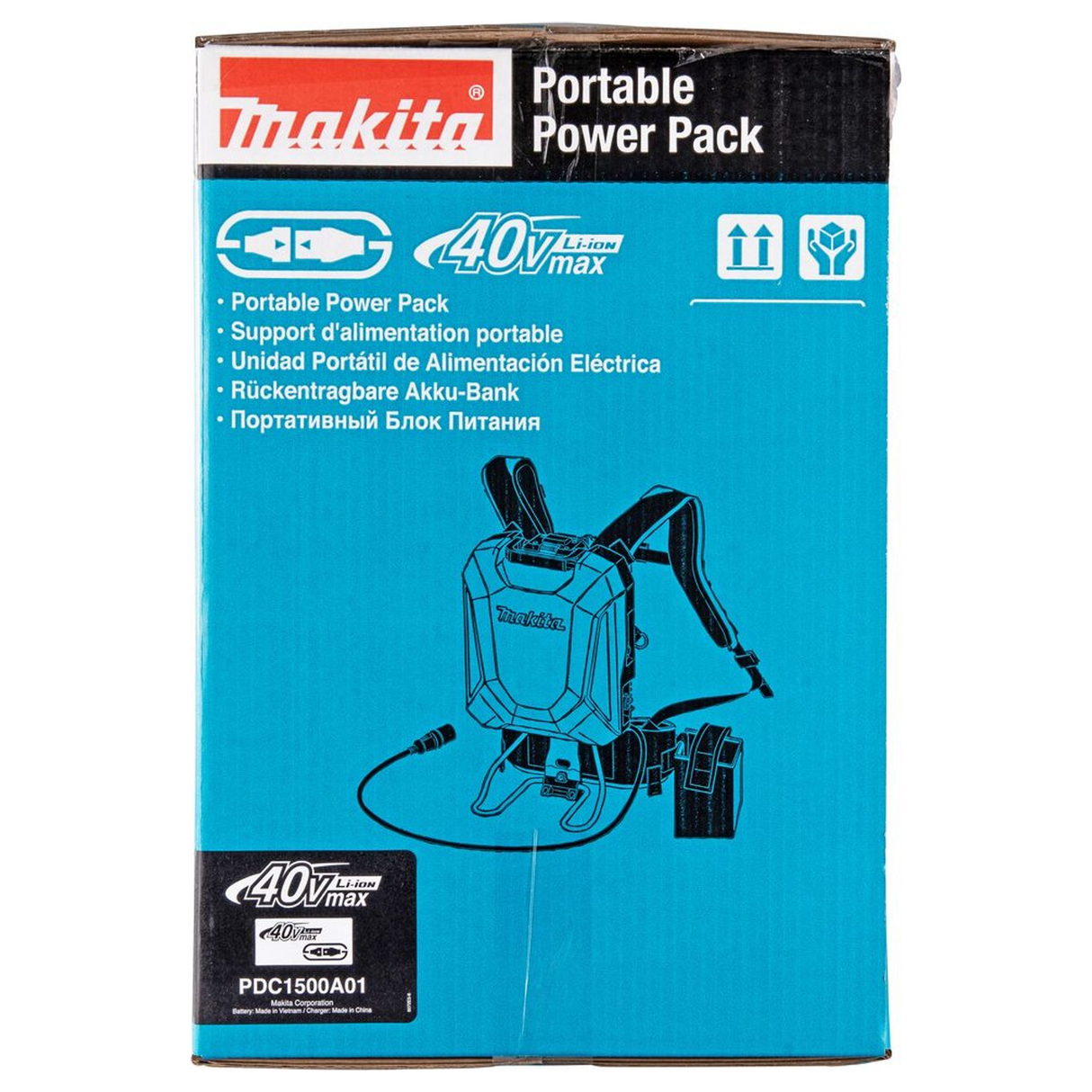 PDC1500A01 - Power Pack Backpack Makita PDC1500A01 40V 43.55Ah - Image 22