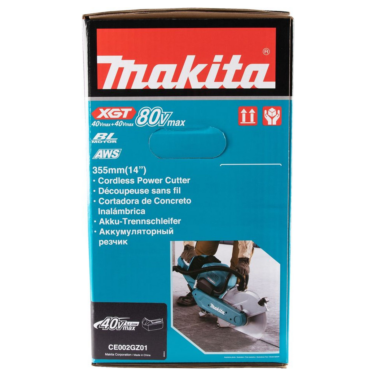 CE002GZ01 - Troncatrice Makita CE002GZ01 80V - Immagine 21