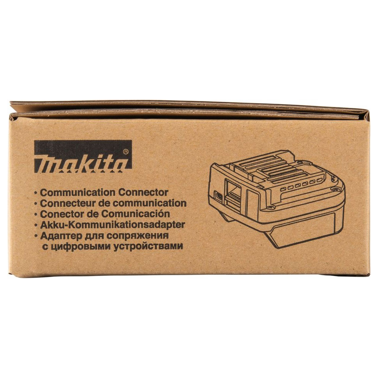 1910D9-2 - Communication Interface Makita 1910D9-2 XGT 40V - Image 13