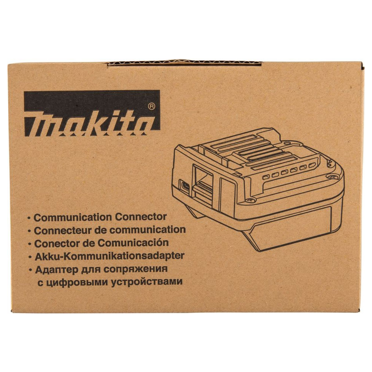 1910D9-2 - Communication Interface Makita 1910D9-2 XGT 40V - Image 14