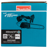 DUC258Z - Top Handle Electric Chainsaw Makita DUC258Z 18V - Image 21
