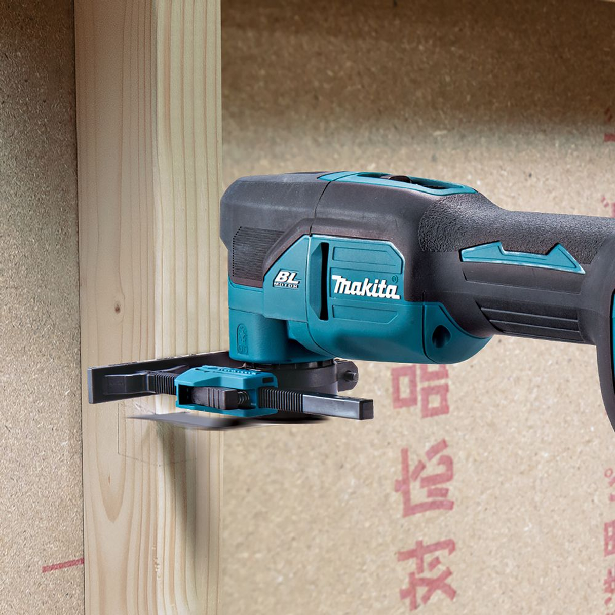 DTM53RTJX1 - Multifunction Tool Makita DTM53RTJX1 18V - Image 23