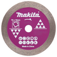 D-77263 - Diamond Disc Makita D-77263 for 76mm Tiles - Image 2