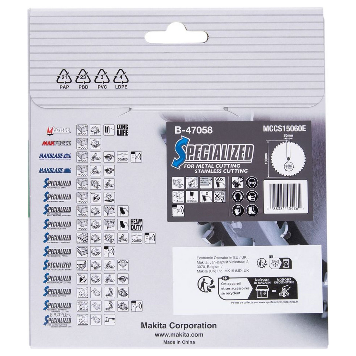 B-47058 - Specialized Blade Makita B-47058 150x20mm 60T - Image 4